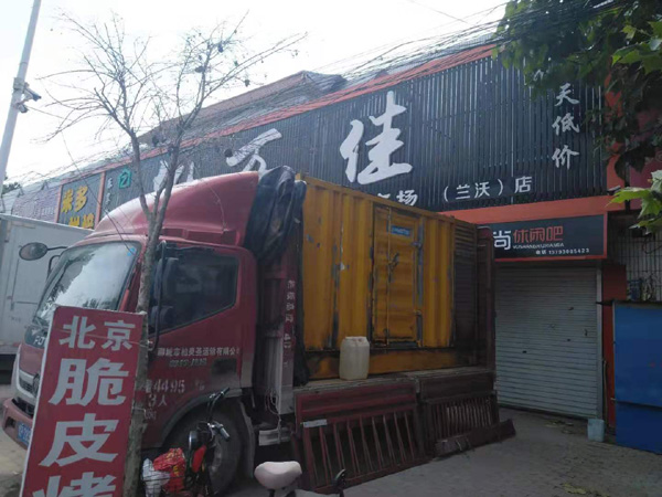 庆安租赁发电机-柴油发电机组在火车站的应用 