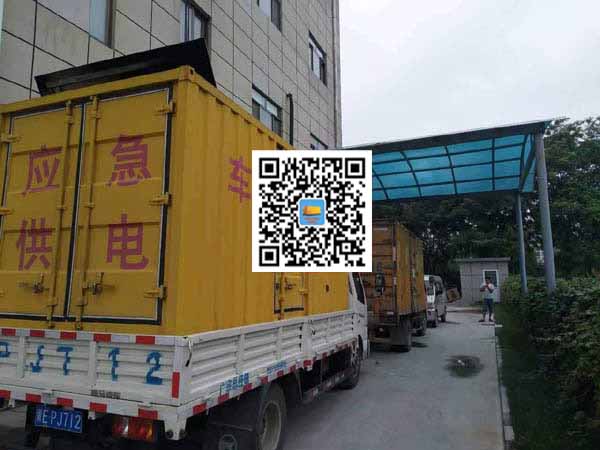 庆安出租发电机-柴油发电机组启动困难的原因有哪些？