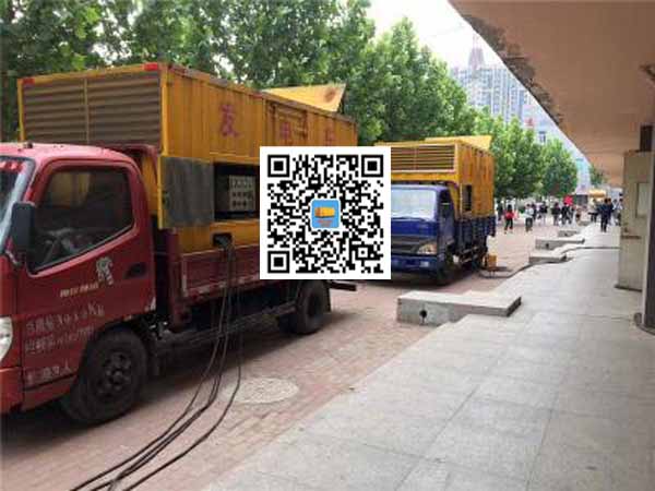 庆安租赁发电机-柴油发电机优点以及常见故障分析