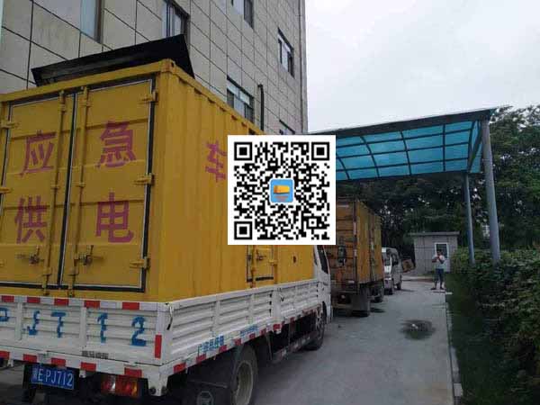 庆安租赁发电机50kw设备需要多大电缆线